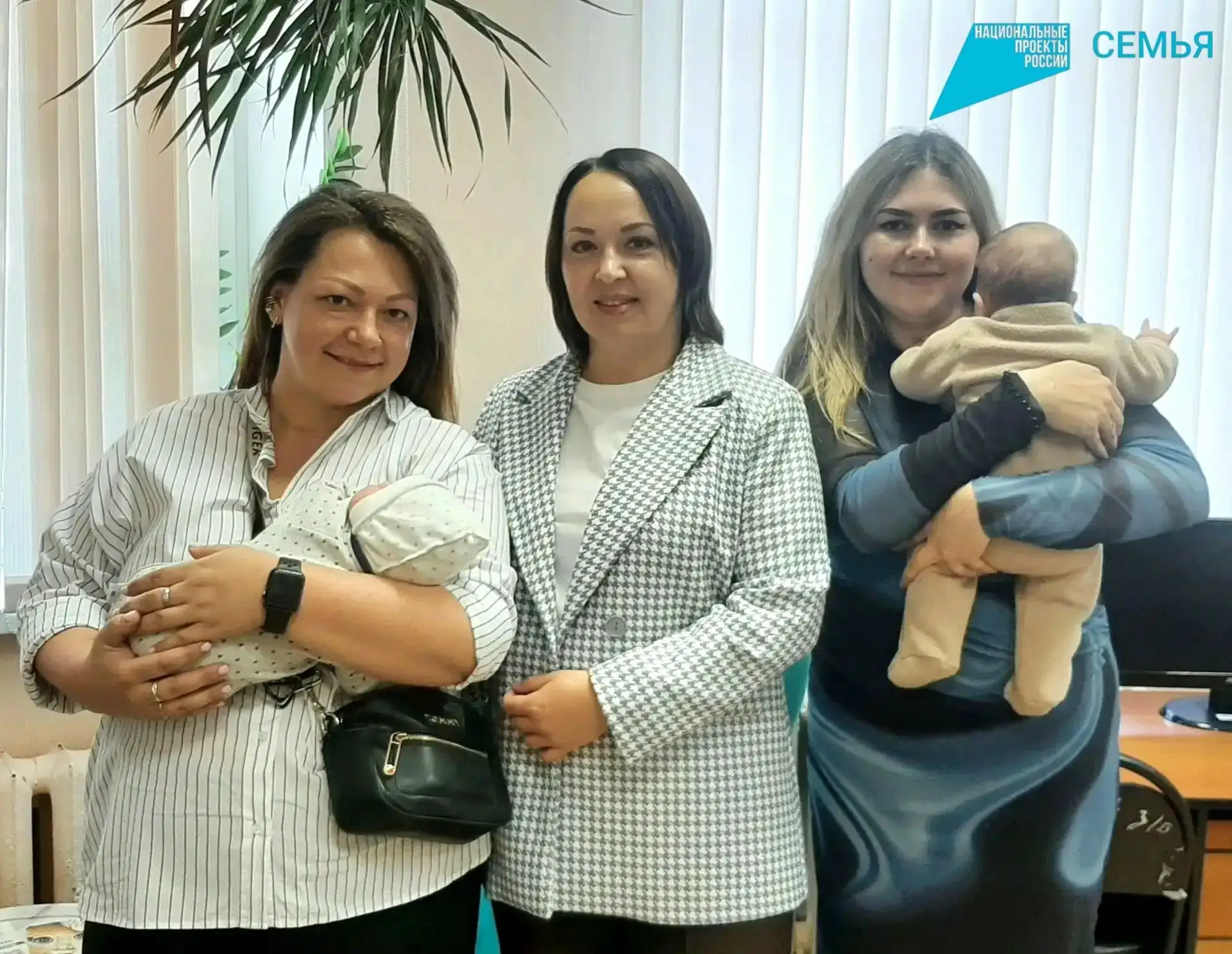 ❤👏ЧУДО🌷ВСТРЕЧА💕👶