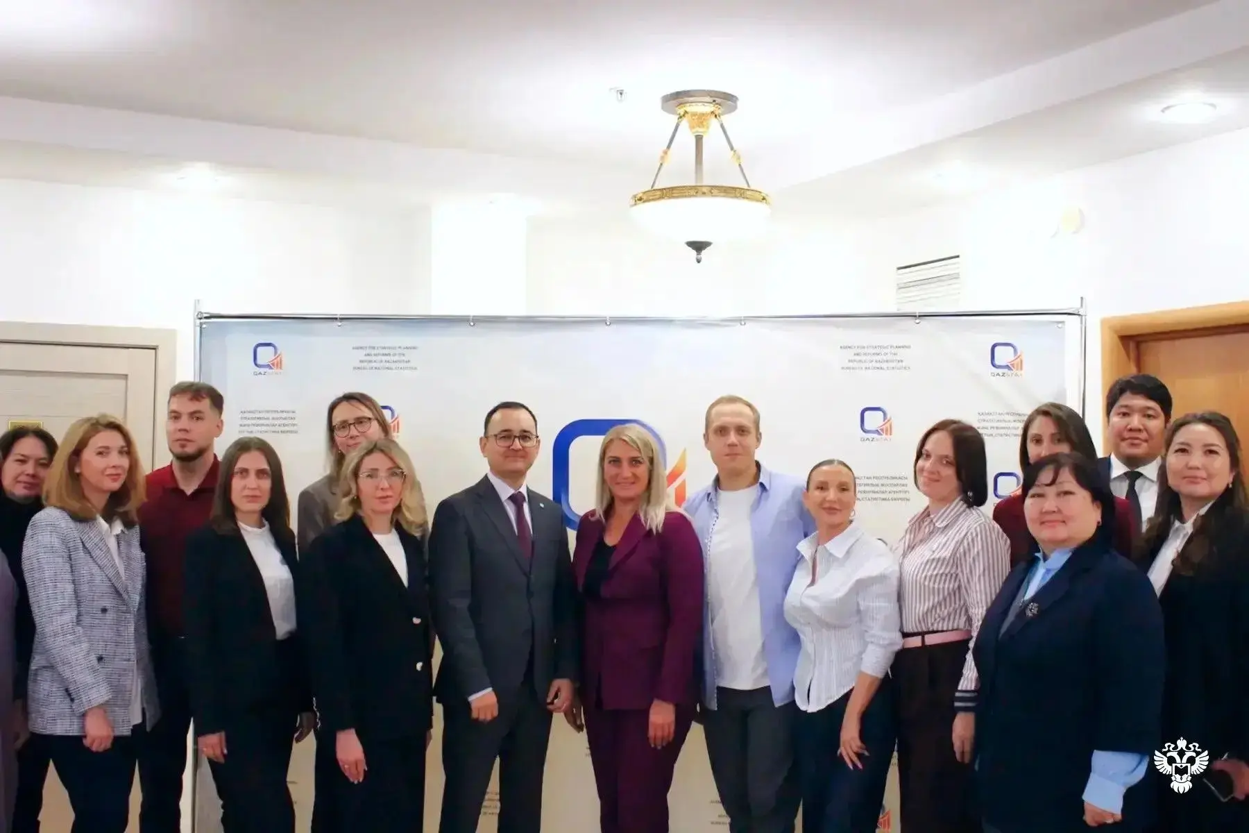 Федеральная служба государственной статистики и Бюро национальной статистики Агентства ...