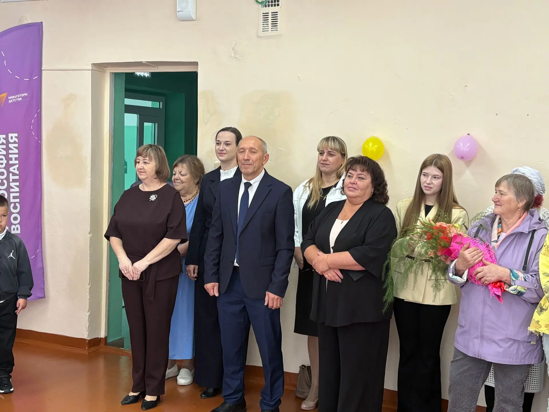 🎉 С Днём знаний, дорогие ученики, педагоги, родители и гости!