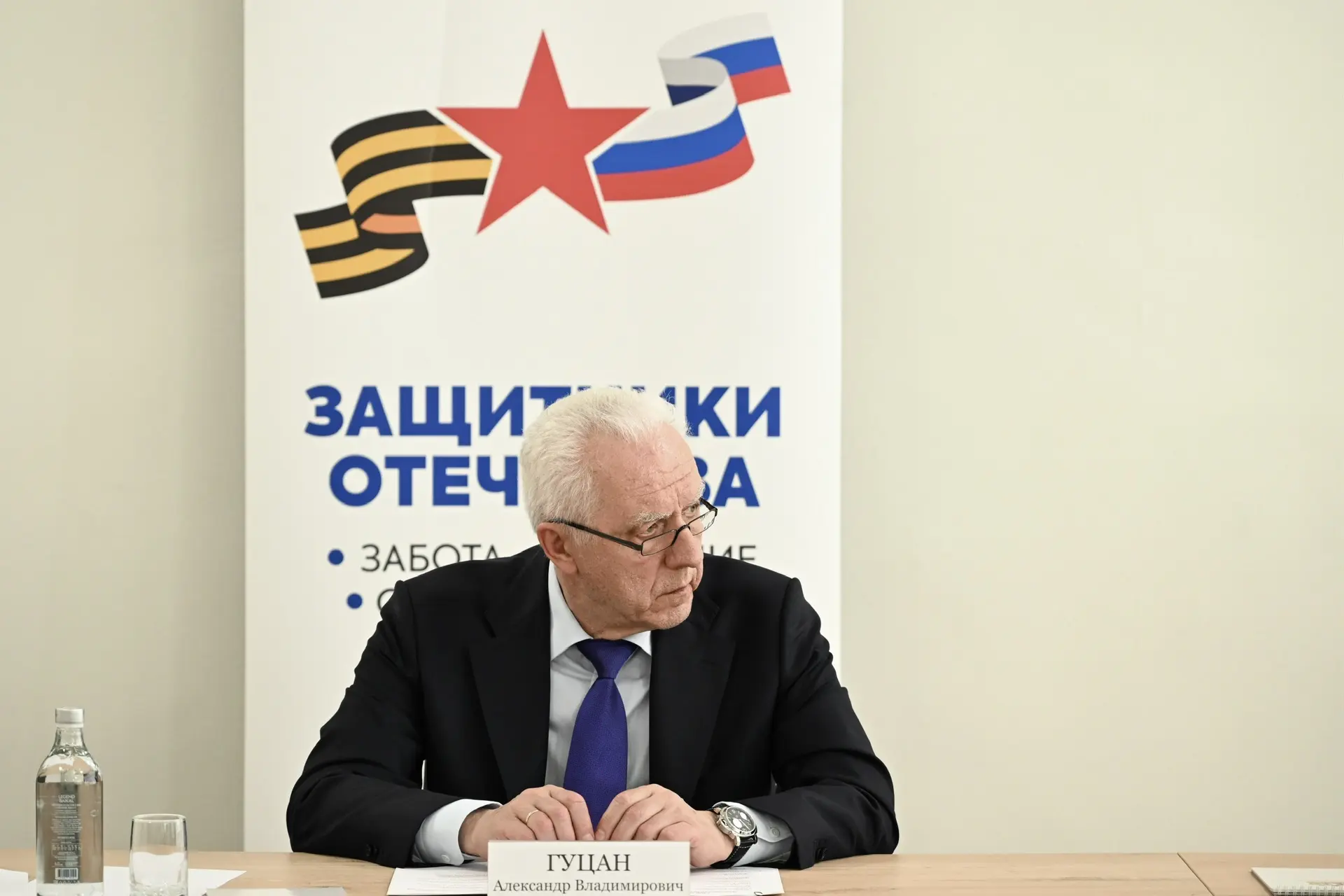 ⭐ Свое пребывание в Свердловской области Генпрокурор России начал с посещения Государст...