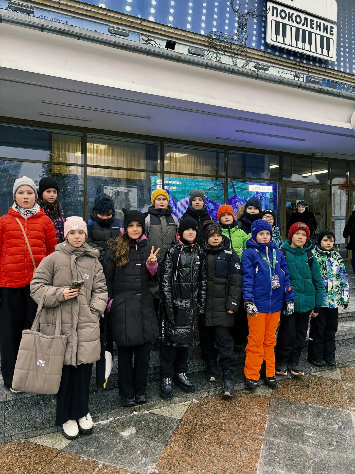 #НачальнаяШкола | Музеи, театры и морские приключения 🎒  🍀 3 «М» — в библиотеку за историей района У