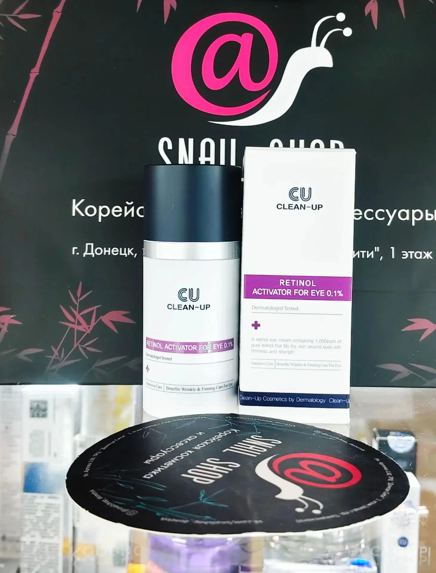 📣📣📣НОВИНКА!!!