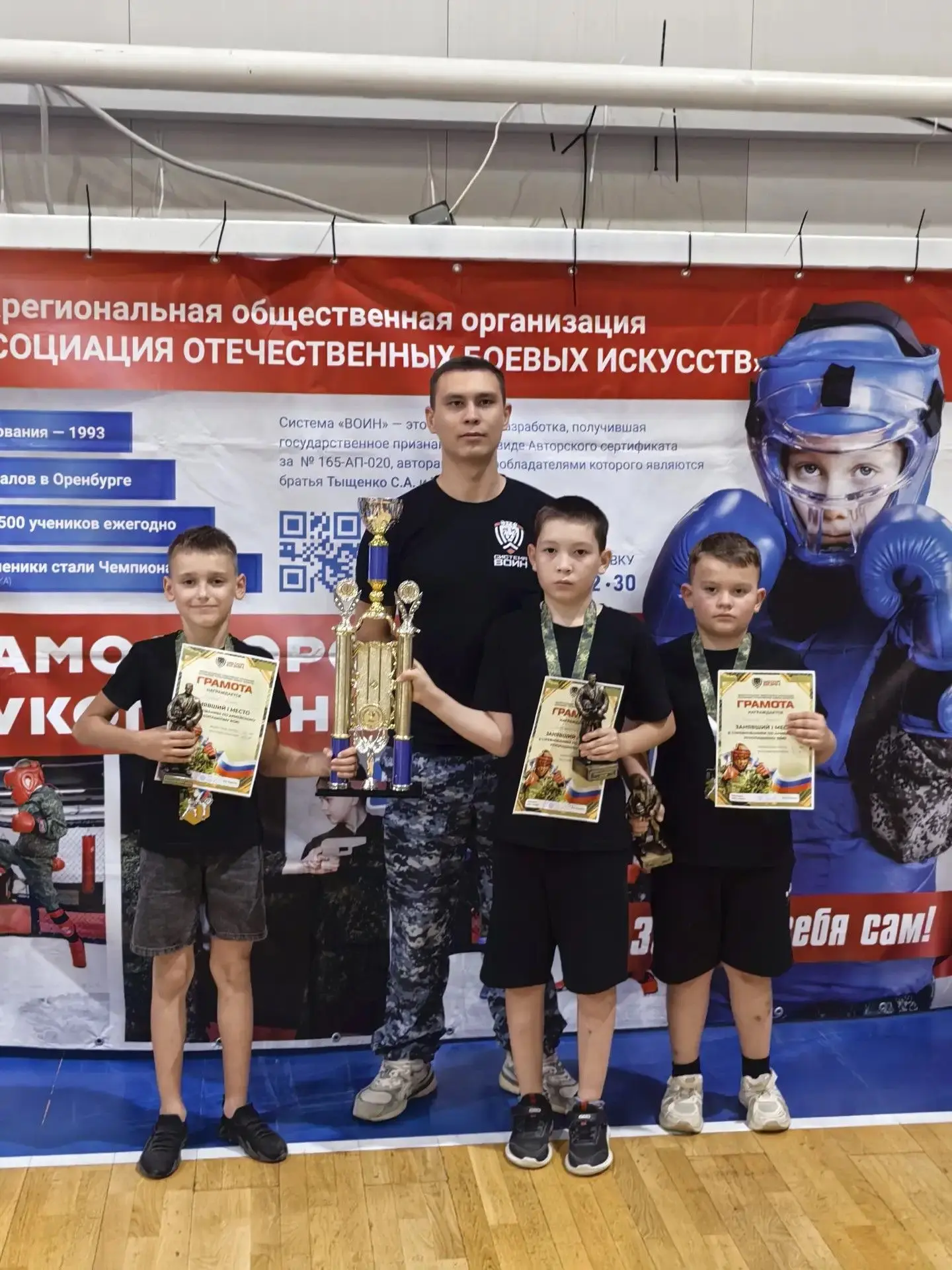 Вчера
14 июня прошли соревнования по рукопашному бою. Эти состязания оставили в сердцах зрителей неи