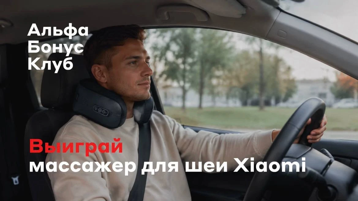 🚨 ОСАГО - обязательно для всех. Но оформлять его можно быстро, удобно и с выгодой для ...