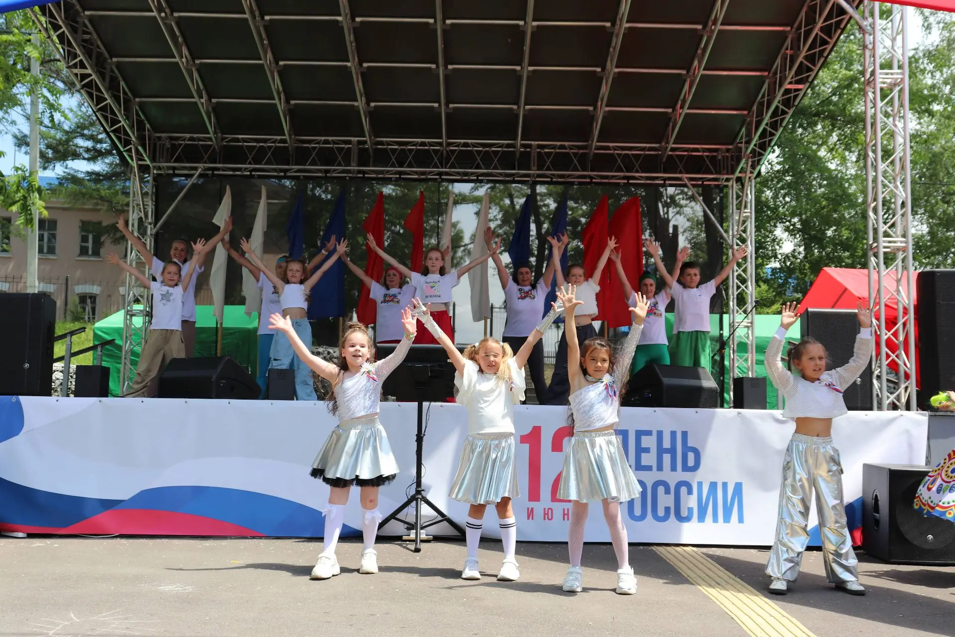 «Под небом России»
День России – это удивительный праздник, когда каждый чувствует себя частью нашей
