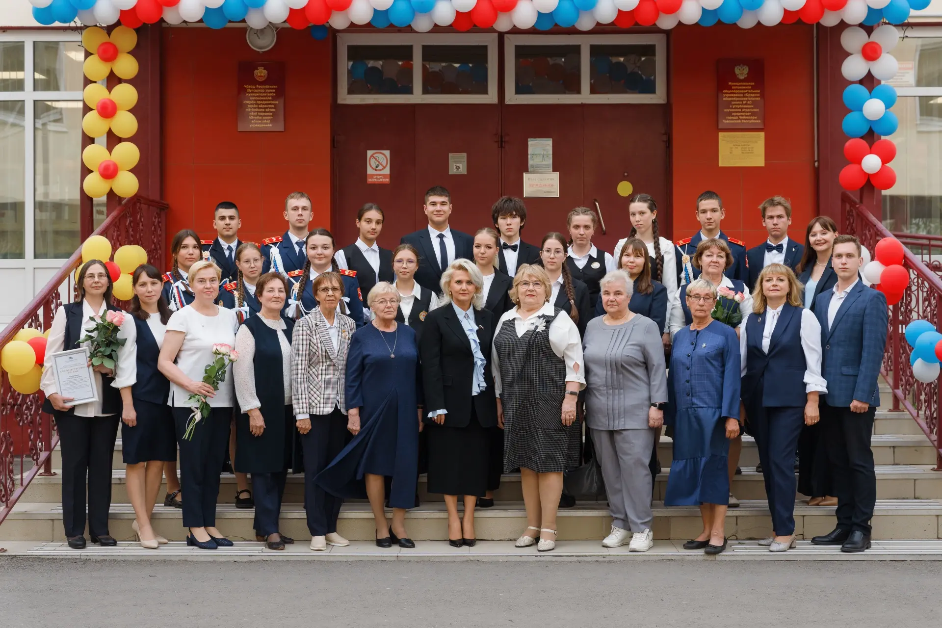 В начале нового учебного года вместе с Николаем Станиславовичем Николаевым вернулись в ...