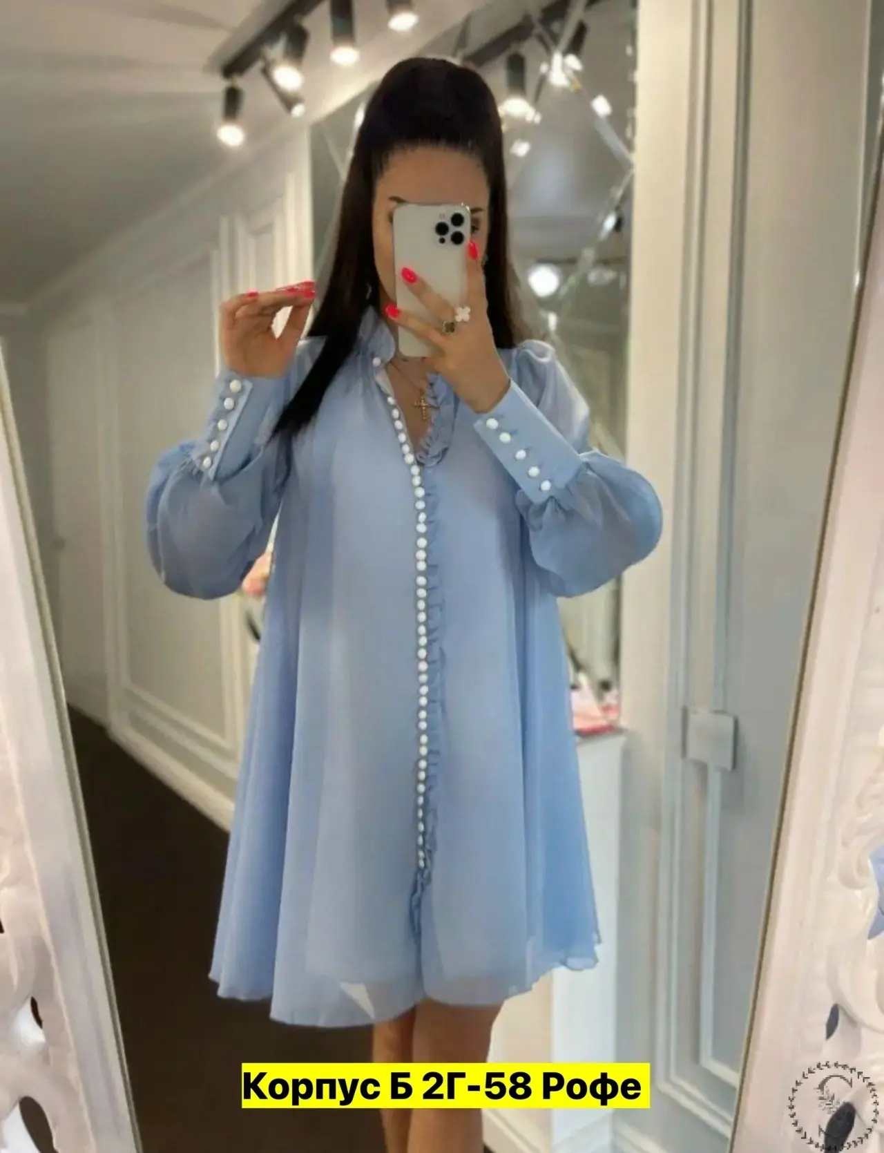 https://vk.com/photo-184814919_492918370