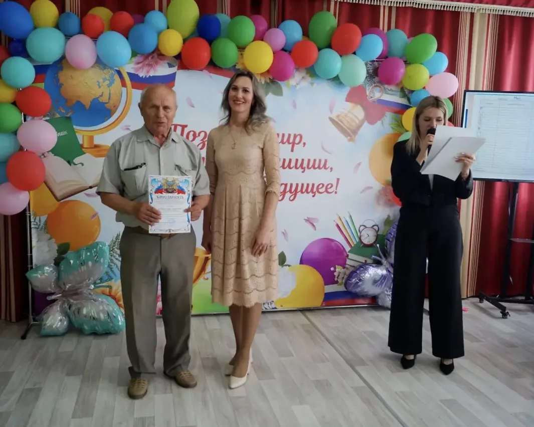✅Вручение благодарностей педагогам дополнительного образования и работникам МБОУ ДО «МУПК им. А.М. Д