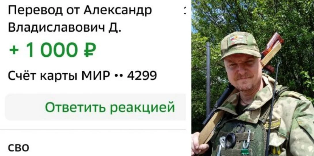 🙏🏻🙏🏻🙏🏻🇷🇺