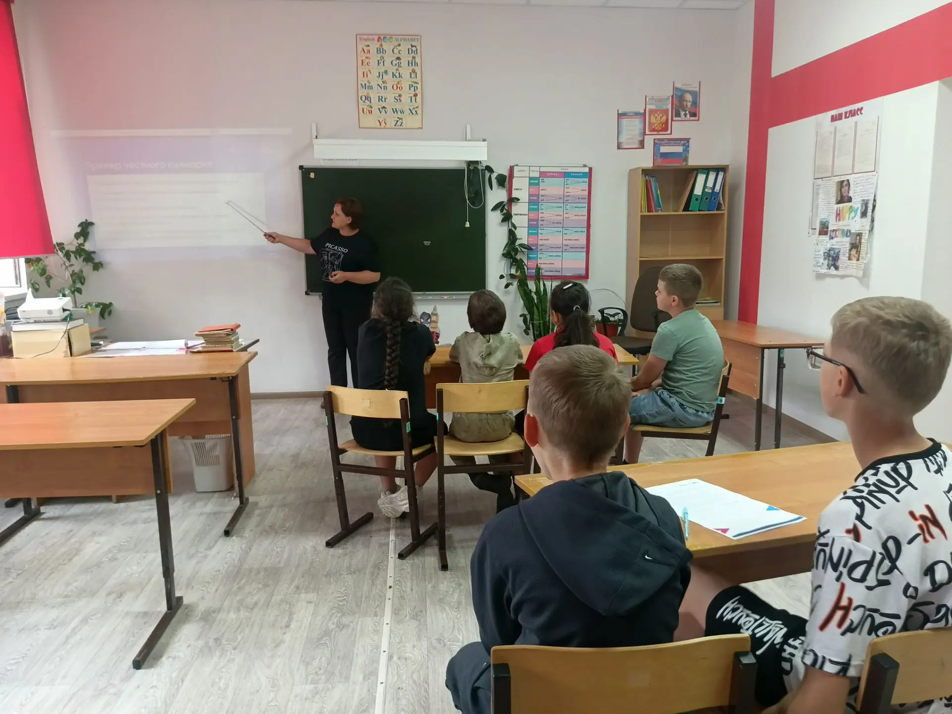 В лагере дневного пребывания «Алые паруса» прошло увлекательное занятие!

В рамках Всероссийского пр