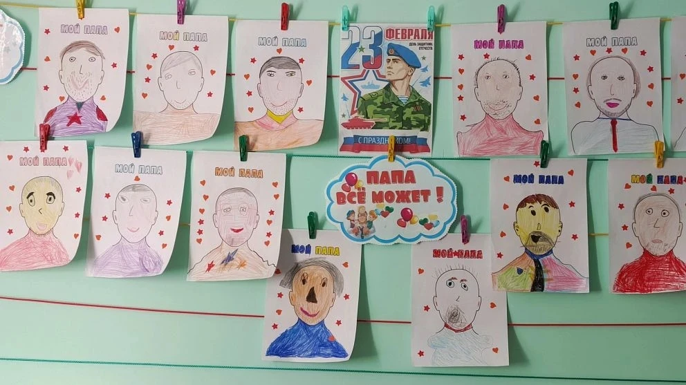 🇷🇺Весёлый праздник защитников у дошколят!  Продолжаем рассказывать о праздничных мероприятиях, приур