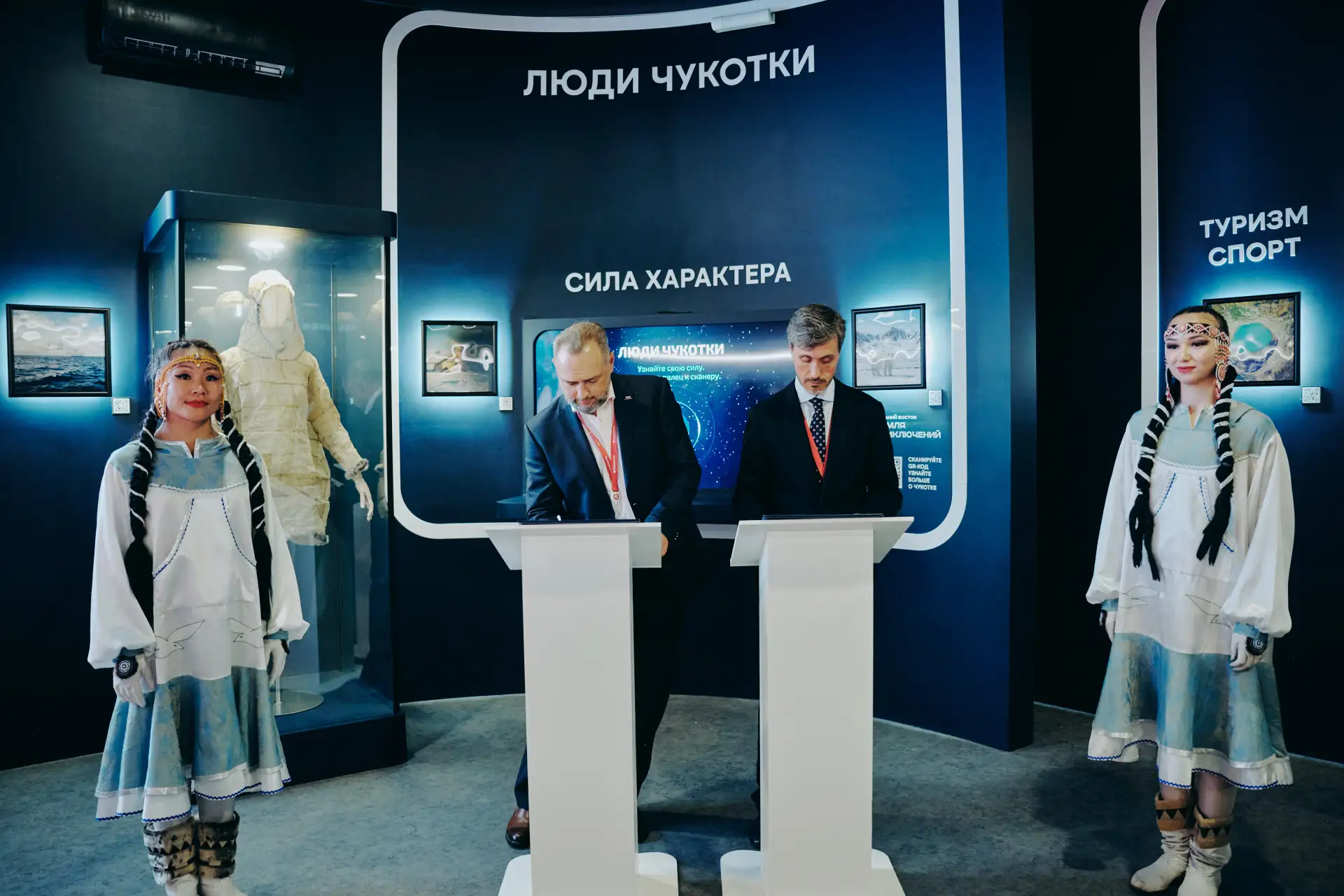 Три региона — три новых маршрута возможностей!