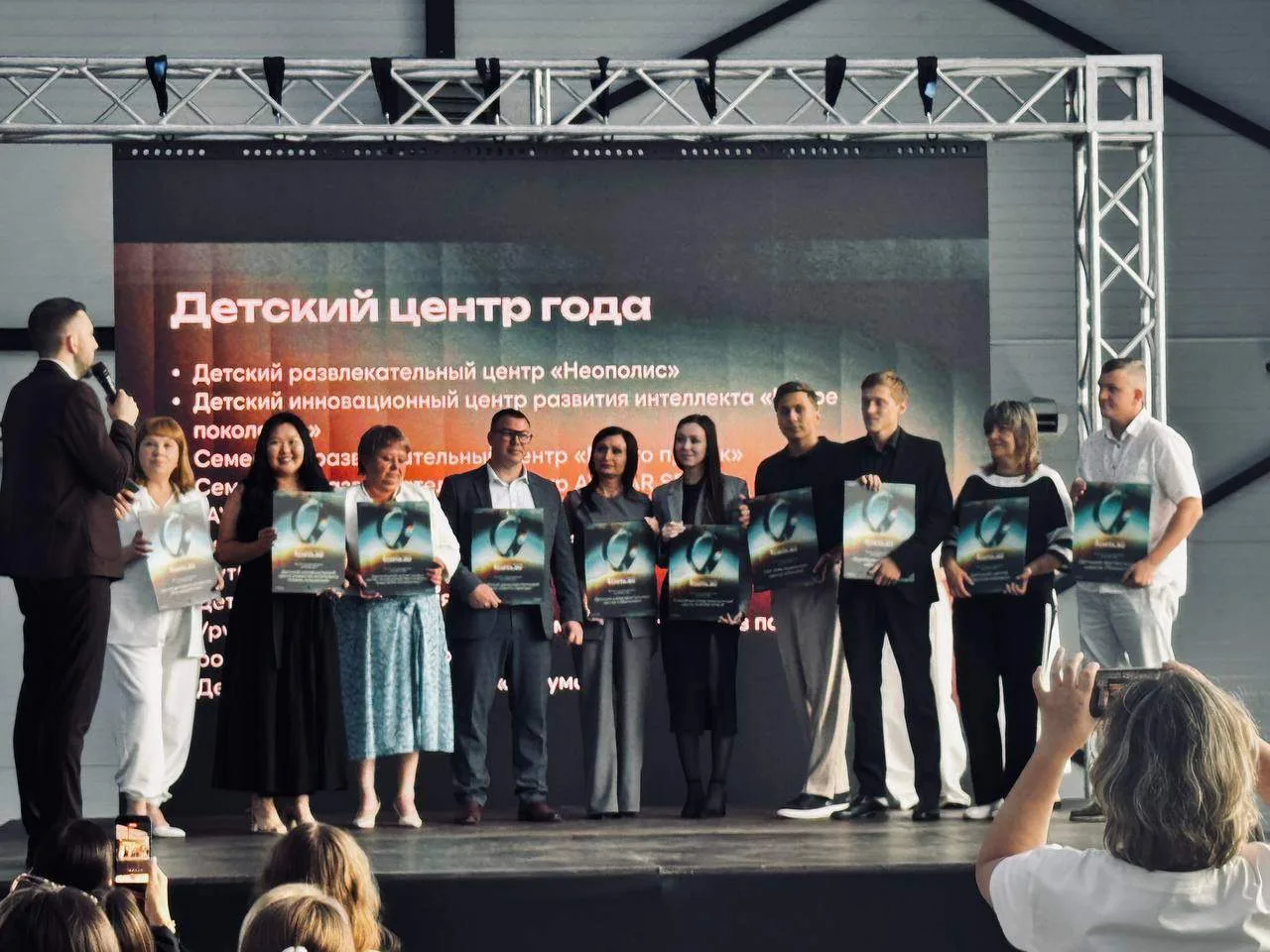 Пространства для ярких эмоций.