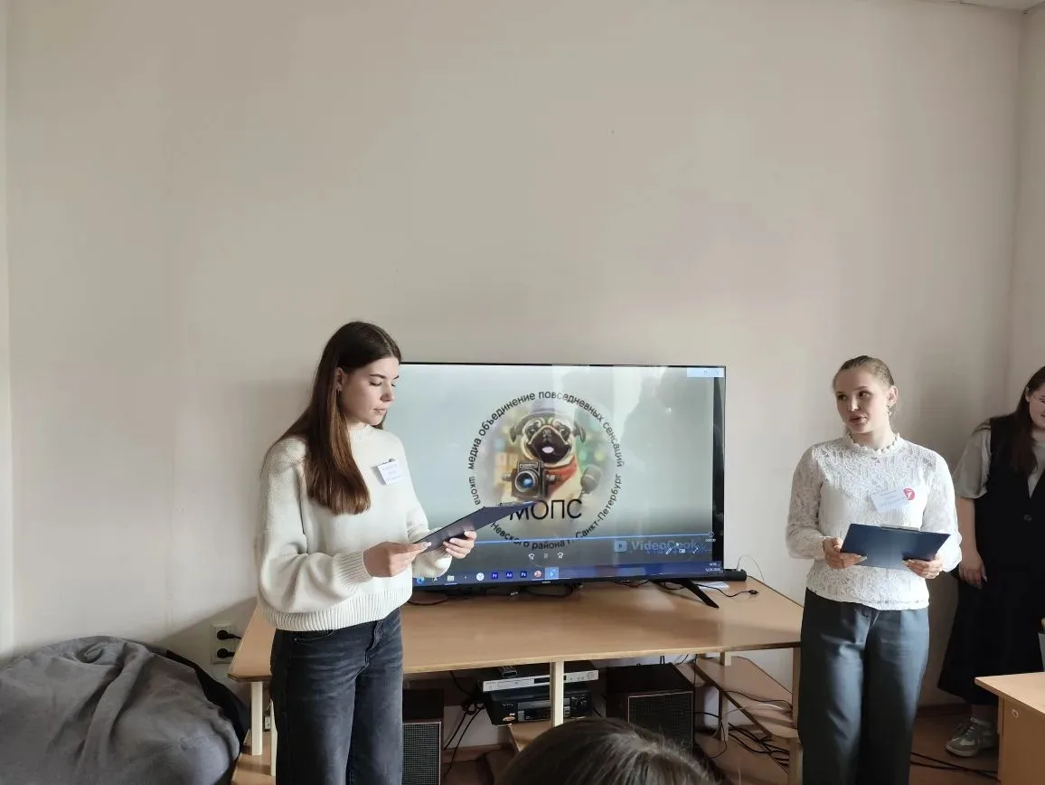 Активисты медиацентра «МОПС» нашей школы ярко подвели итоги учебного года!   🌟 Васильева Надежда и Ф