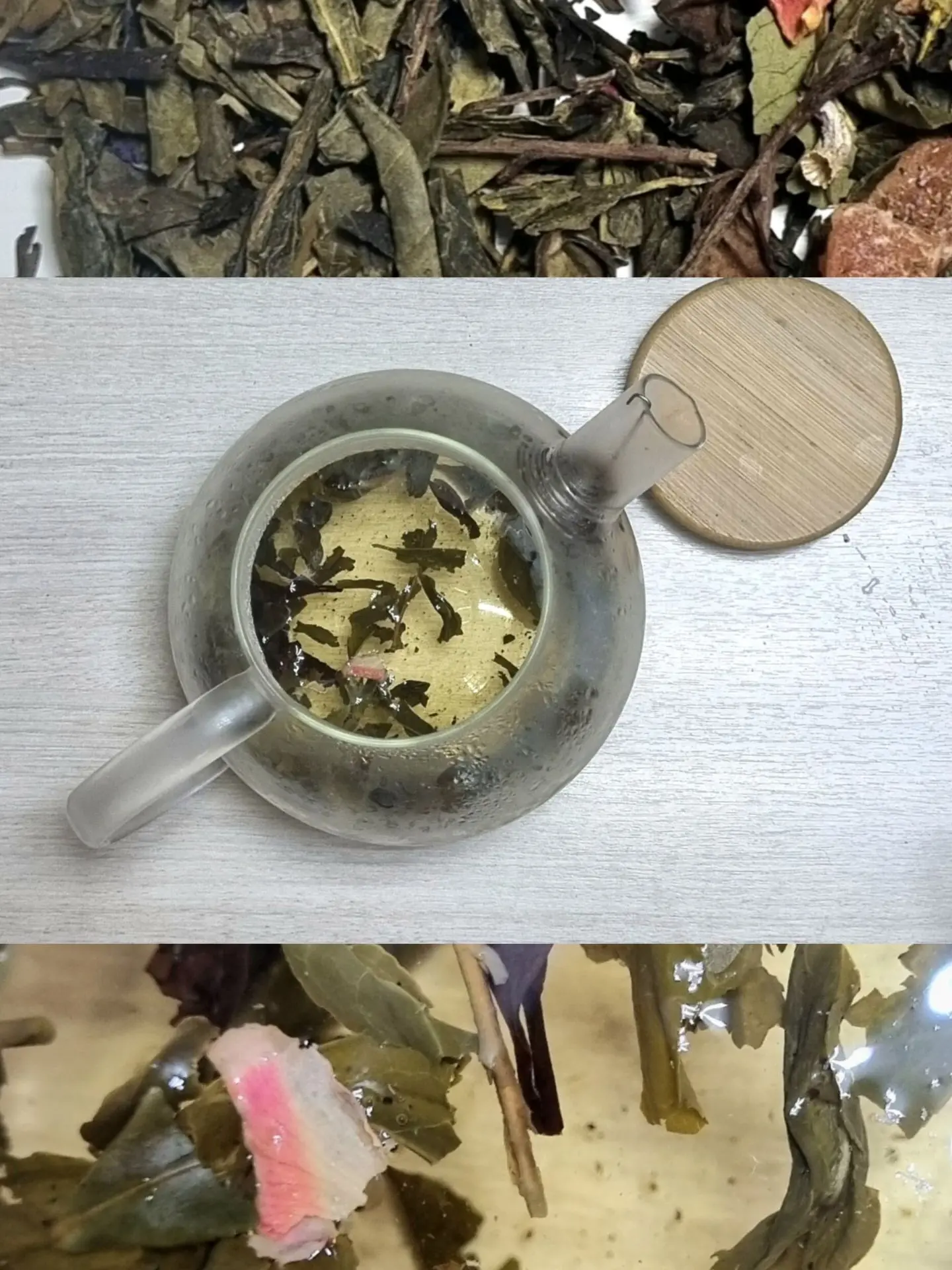 Летняя среда - время холодных чайных дегустаций😋