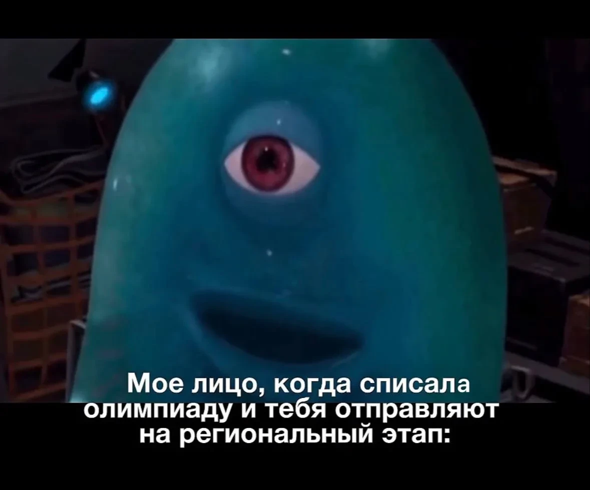 Девчачьи мемы 👑