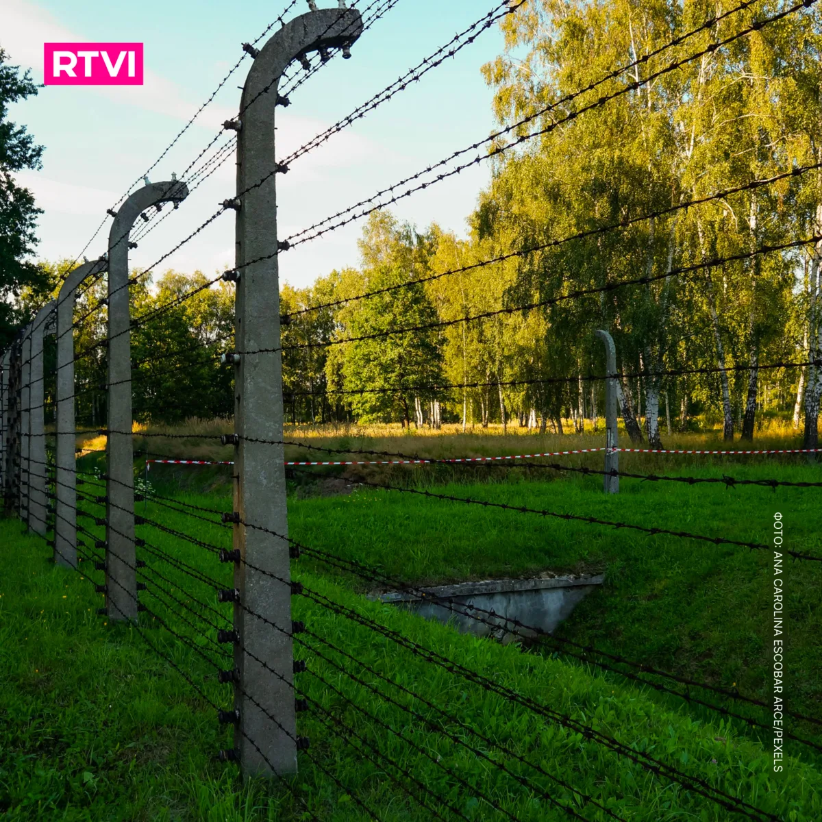 Вооруженные люди с белорусской стороны угрожали военным на границе — МВД Латвии