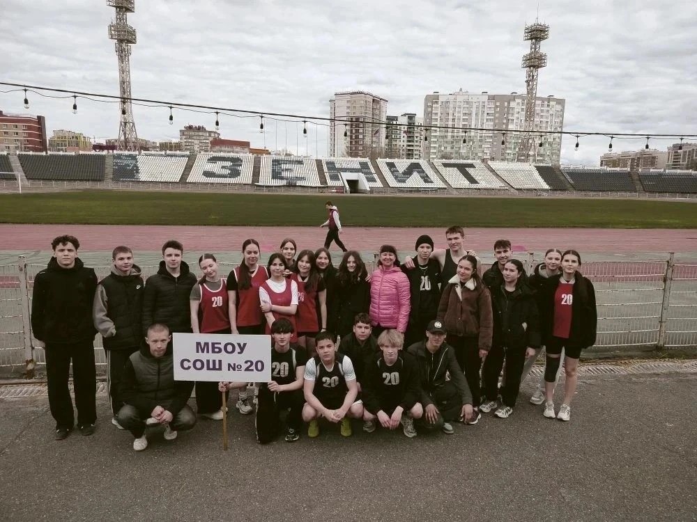30 апреля на стадионе "Зенит" прошла традиционная легкоатлетическая эстафета «Дружба» среди школ Лен