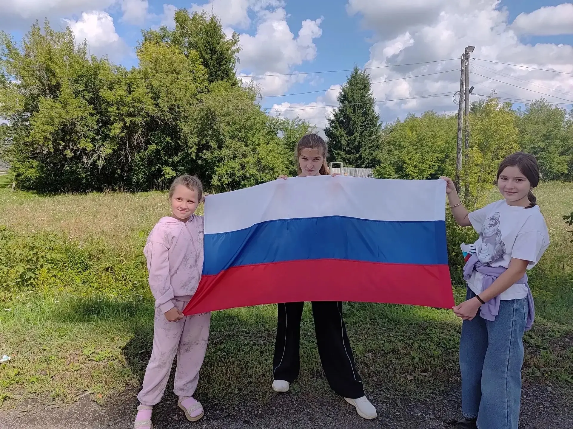 🇷🇺В преддверии Дня Государственного флага Российской Федерации в нашей школе прошла о...