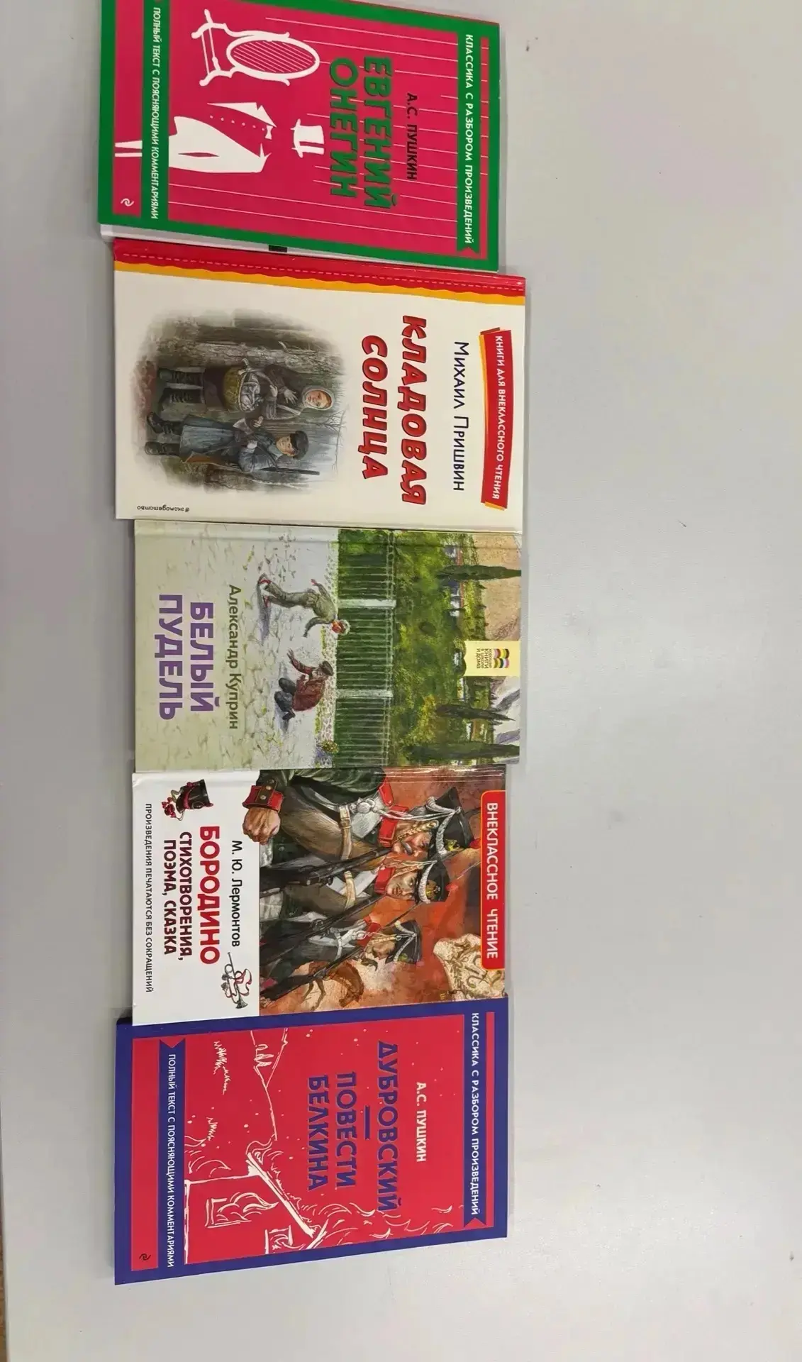 📚В рамках 4 тематического дня «Моя ответственность» всероссийской акции «Весенняя неде...