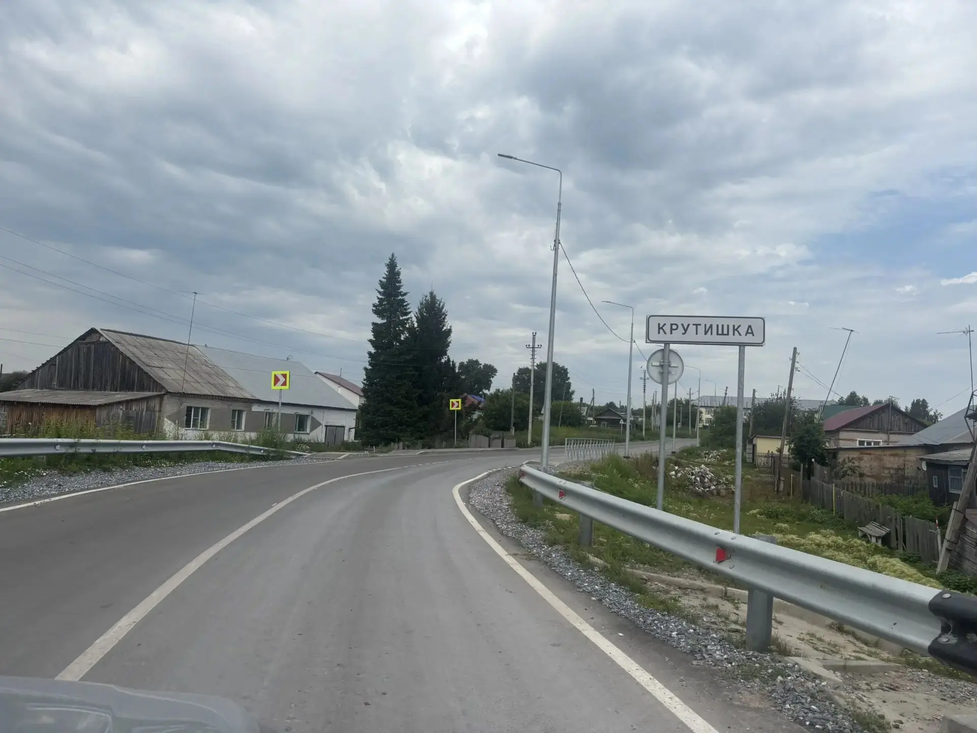 В Черепановском районе завершён комплексный ремонт дороги к образовательным учреждениям...