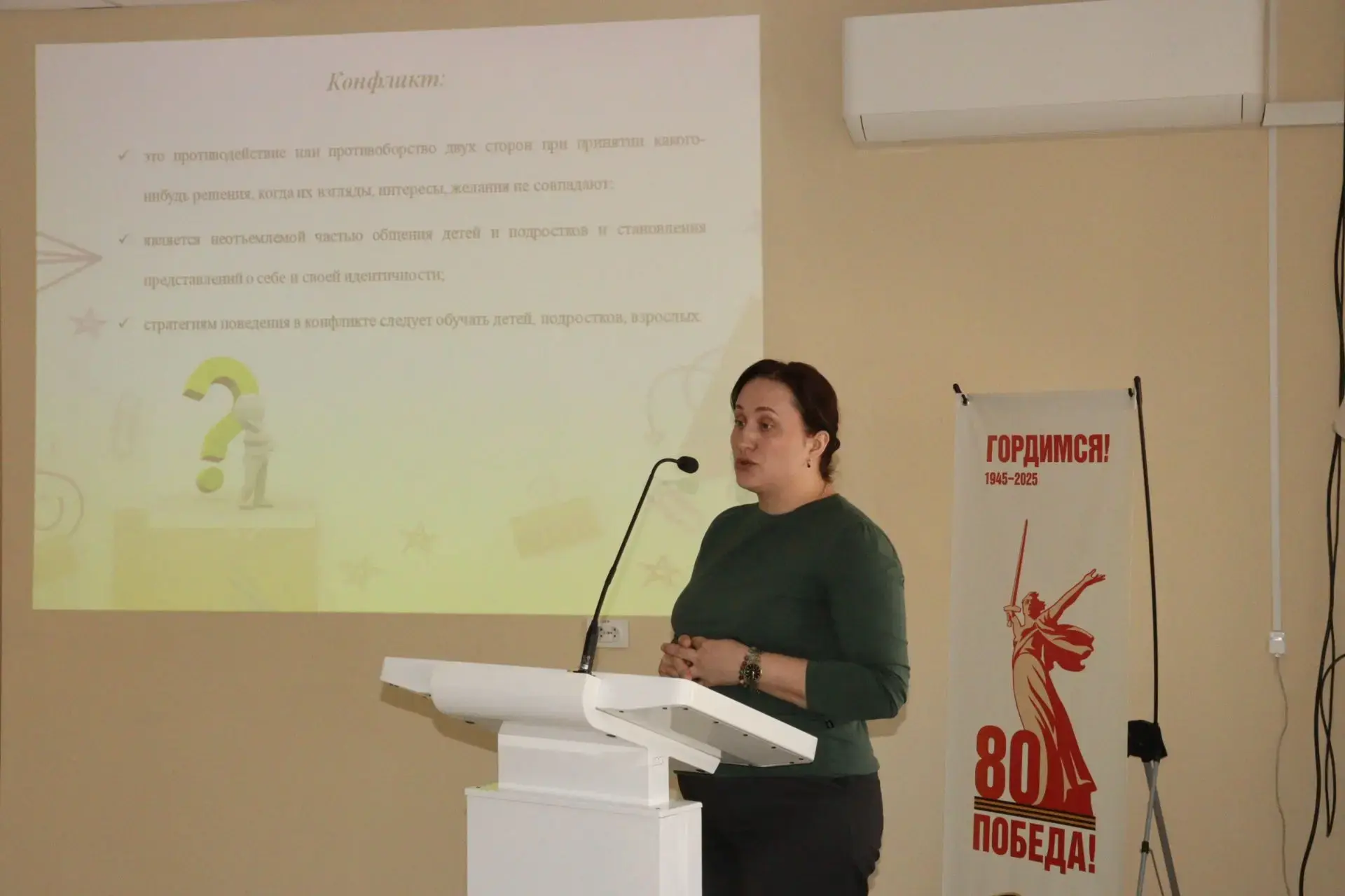 31 марта в Многопрофильном лицее-интернате прошли ХІХ республиканские педагогические чт...