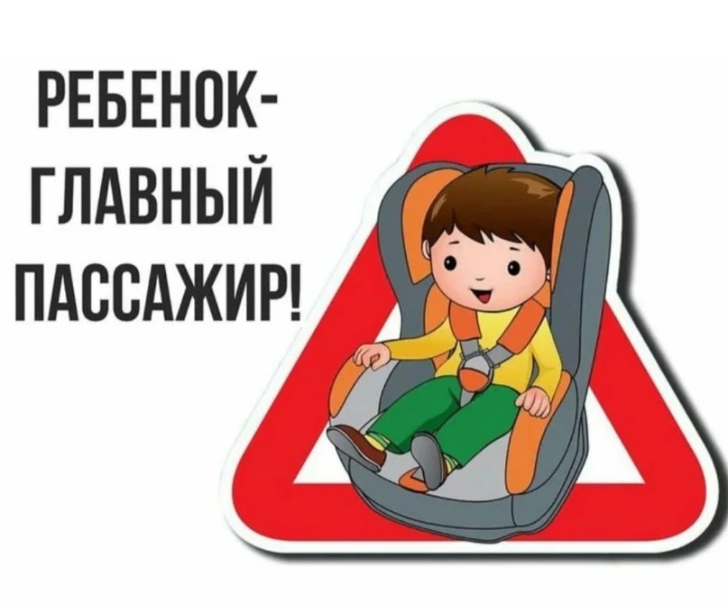 ❗В период с 13 по 17 июля на территории Мурманской области проводится оперативно-профил...