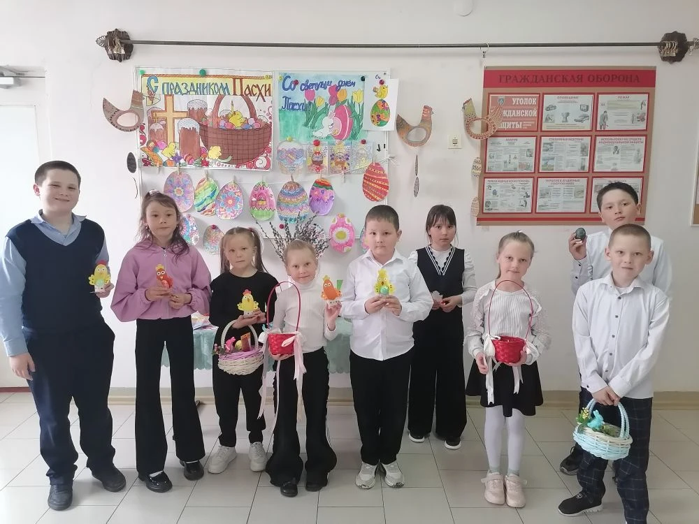 🌟Светлая Пасха в нашей школе⭐