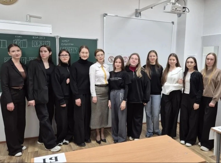 👩‍🎓26 января, в рамках Дня российского студенчества, для учащихся 10А и 11Б классов была организован