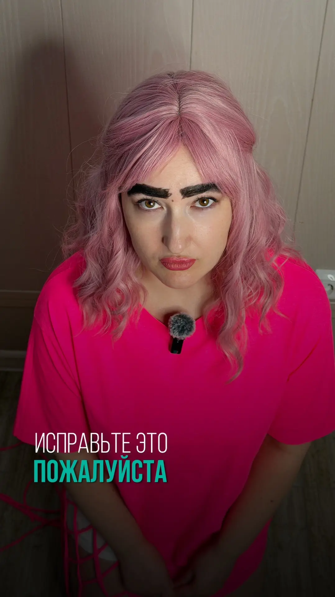А вы исправляли на себе неудачный татуаж?
