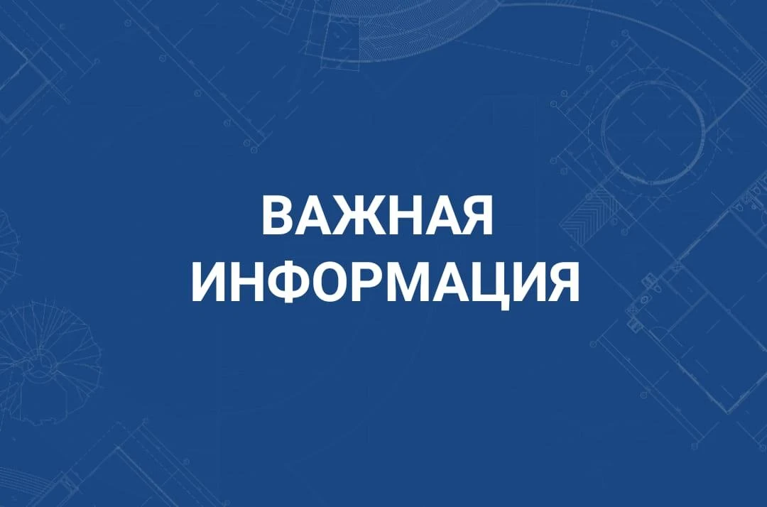 12 мая в Ставропольском крае стартует прием заявок для участия в краевом конкурсе на звание «Лучшая 