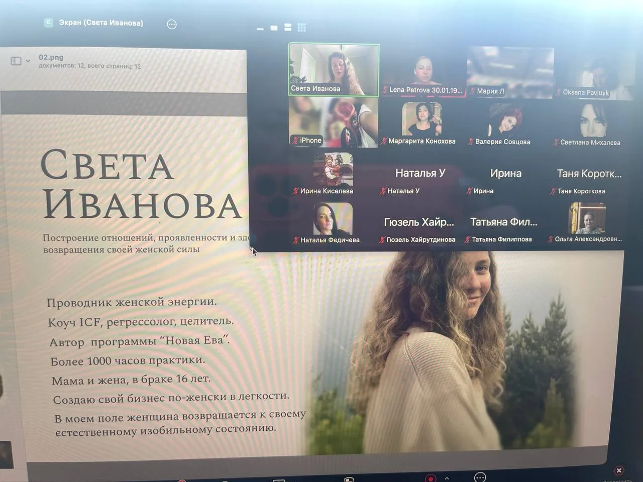 ССЫЛКА НА ЭФИР 👈
ССЫЛКА НА ЭФИР 👈
ССЫЛКА НА ЭФИР 👈