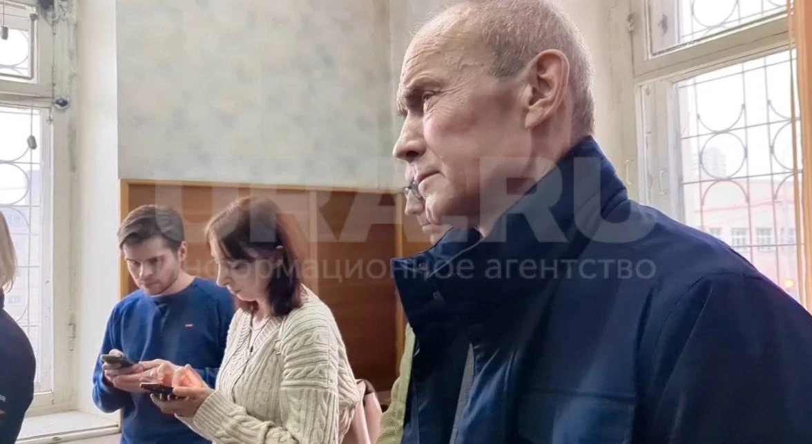 Бывший свердловский вице-губернатор Чемезов останется под домашним арестом  Заседание суда по измене