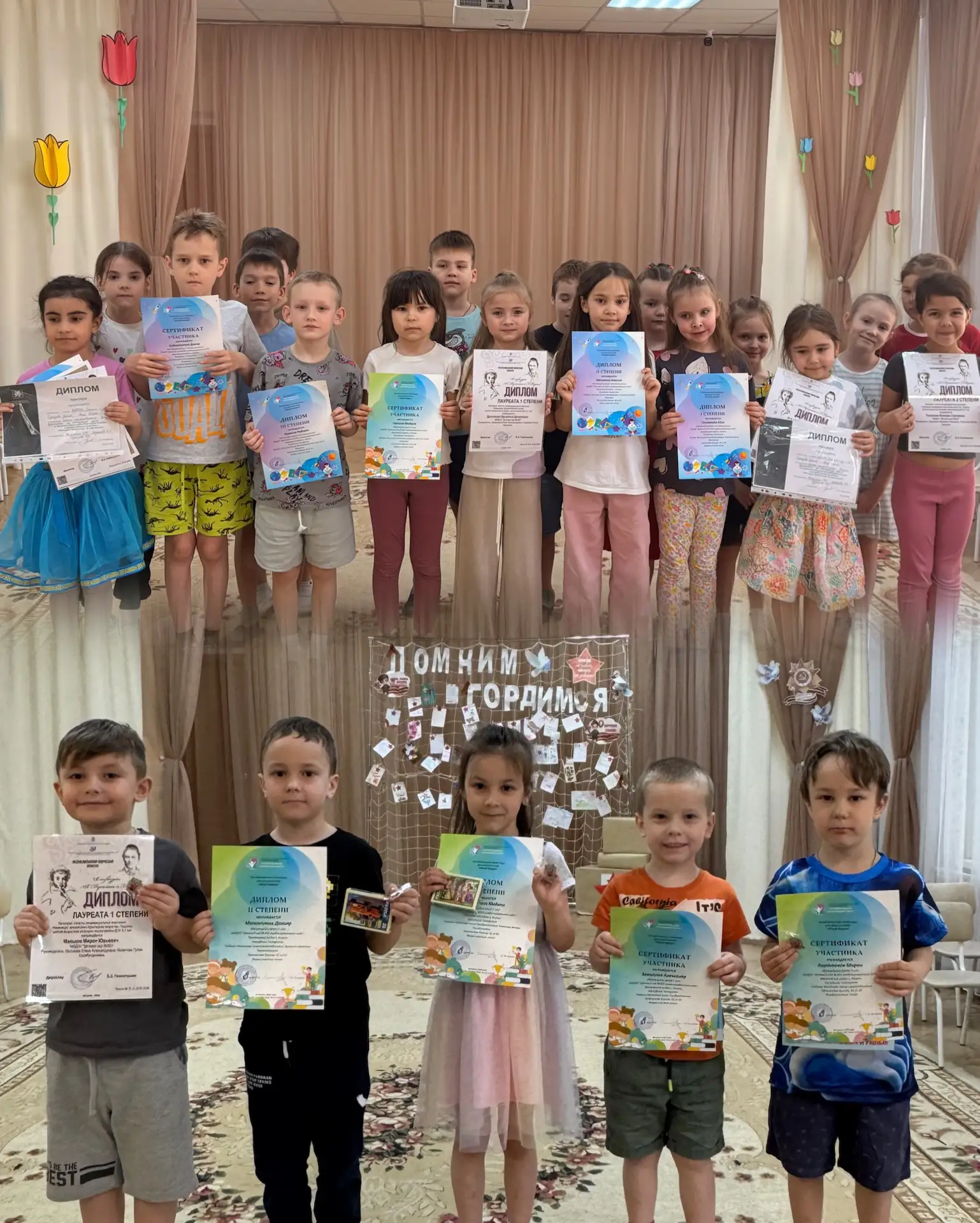 ✨ Копилка побед снова пополнилась! ✨
