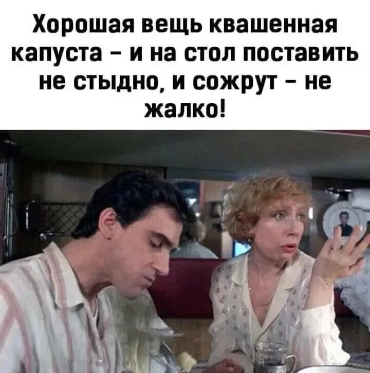 Улыбаемся, хорошим настроением заряжаемся! 😊