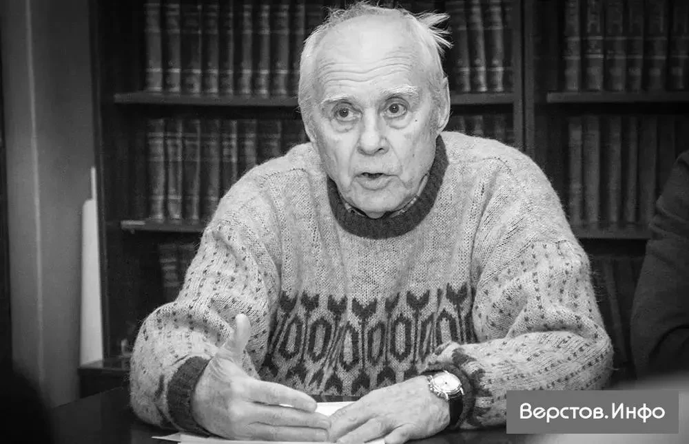 Скончался Почетный гражданин Магнитогорска, бывший директор металлургического комбината.