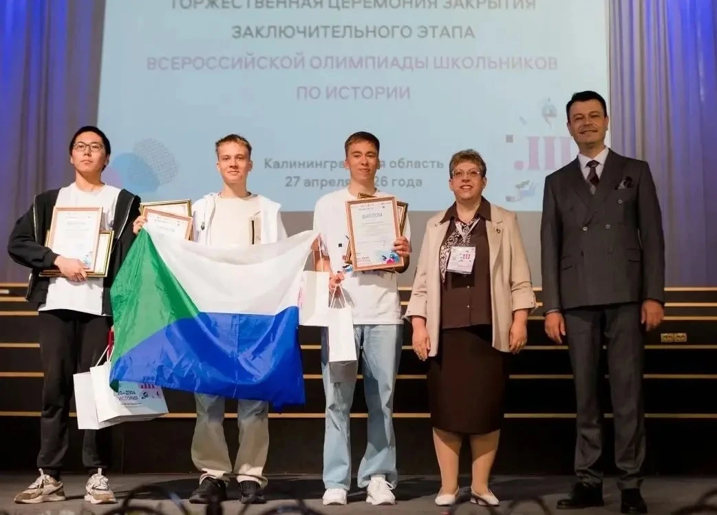 Камчатка – в числе лидеров школьного образования в России!   Мы совершили мощный рывок в рейтинге ре