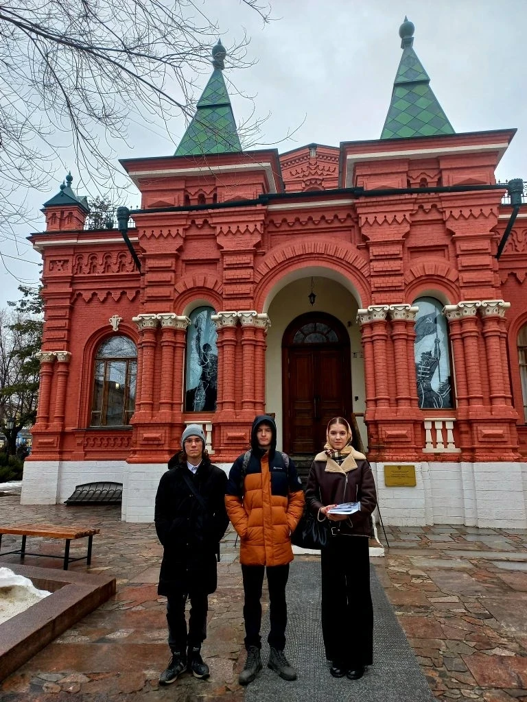 #успех 📚16 февраля 2026 года наши учащиеся приняли участие в XVII Областных исторических чтениях «Ца