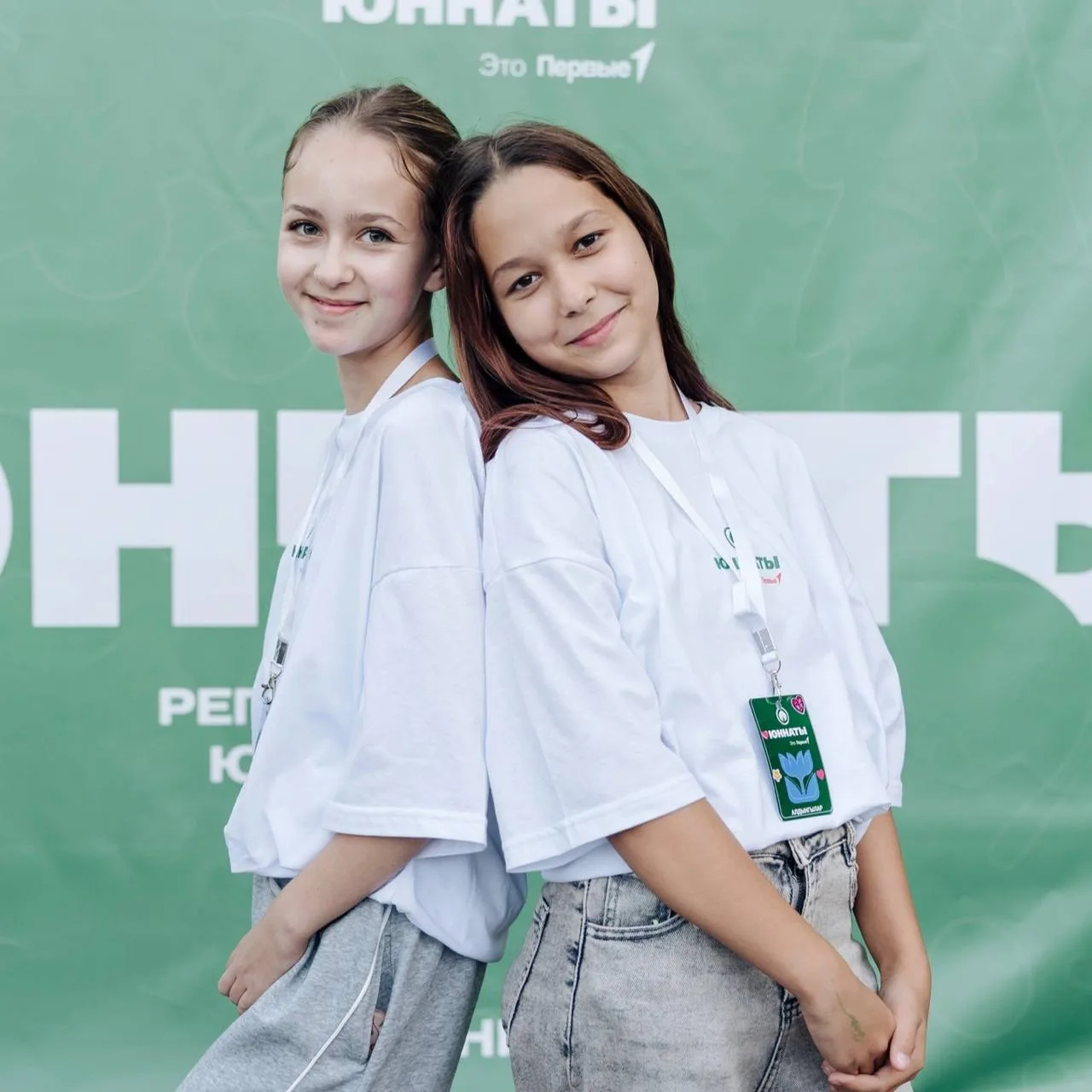 «Выбор Первых»: новый сезон онлайн-марафона для «первичек» ⬆️