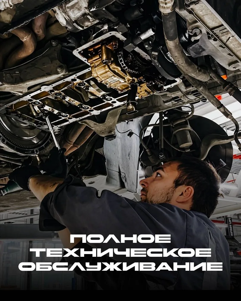 Полное техническое обслуживание BMW M3 E93 

В работу поступила BMW M3 в кузове E93. Запрос от клиен
