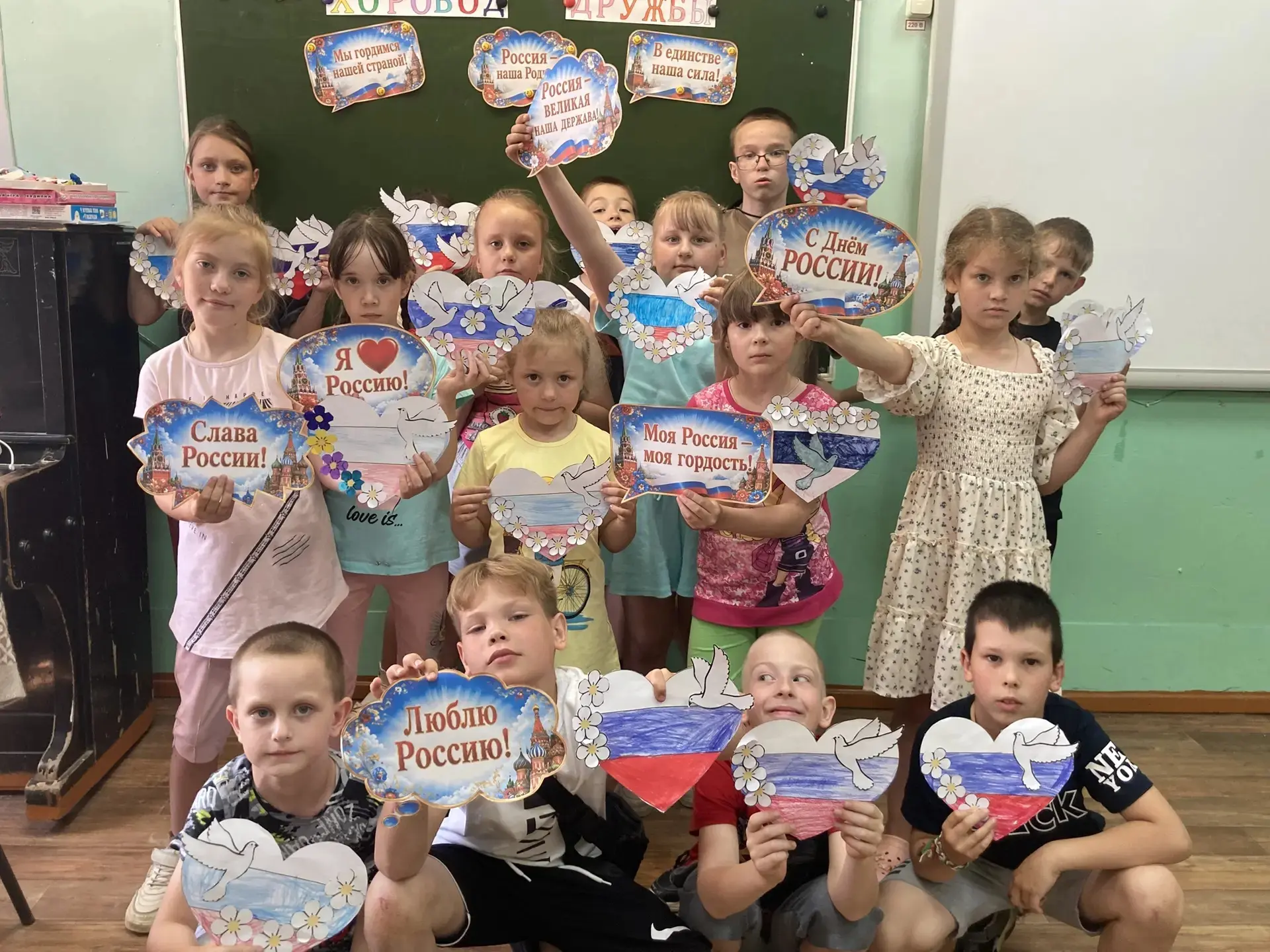 Сегодня в нашем лагере прошёл интересный и насыщенный день, посвященный предстоящему празднованию Дн