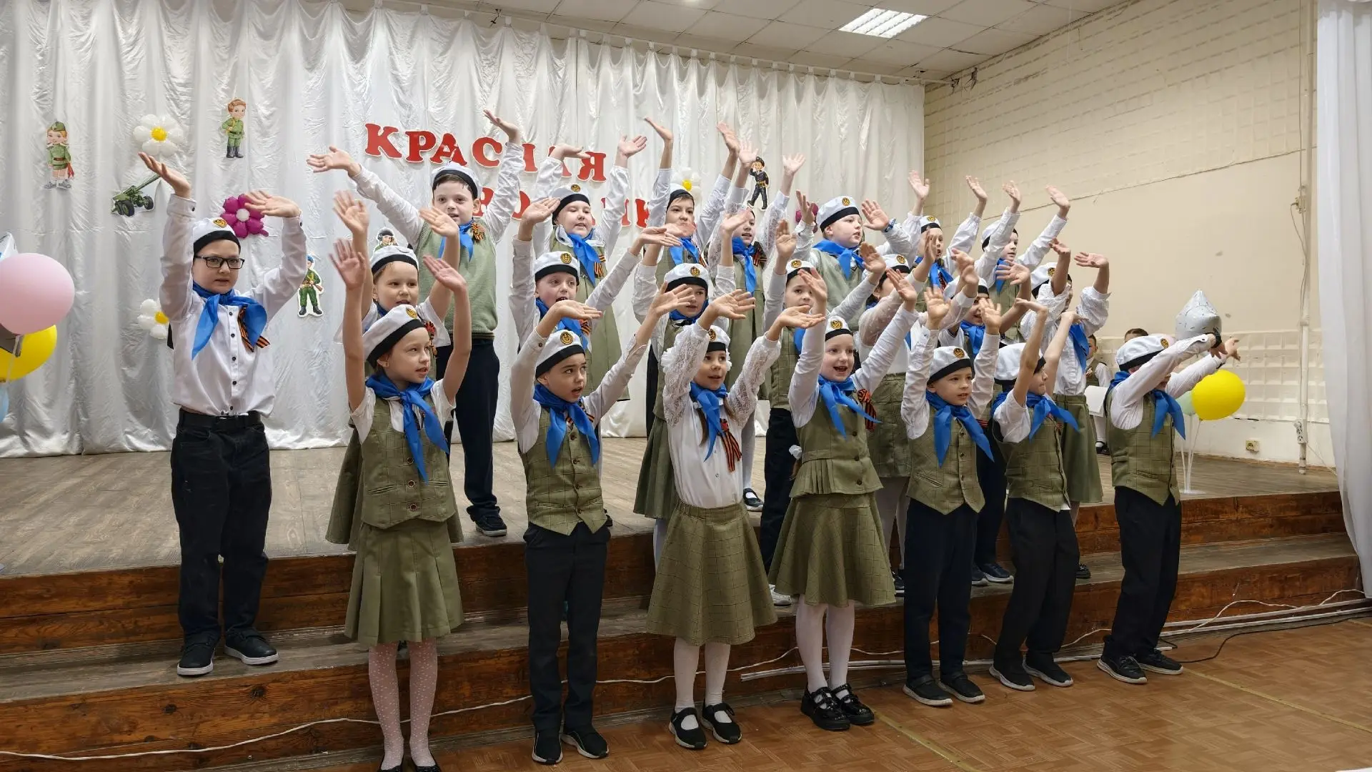 💥 В лицее состоялся конкурс патриотической песни "Красная гвоздика"  💫На минувшей неделе в стенах ли