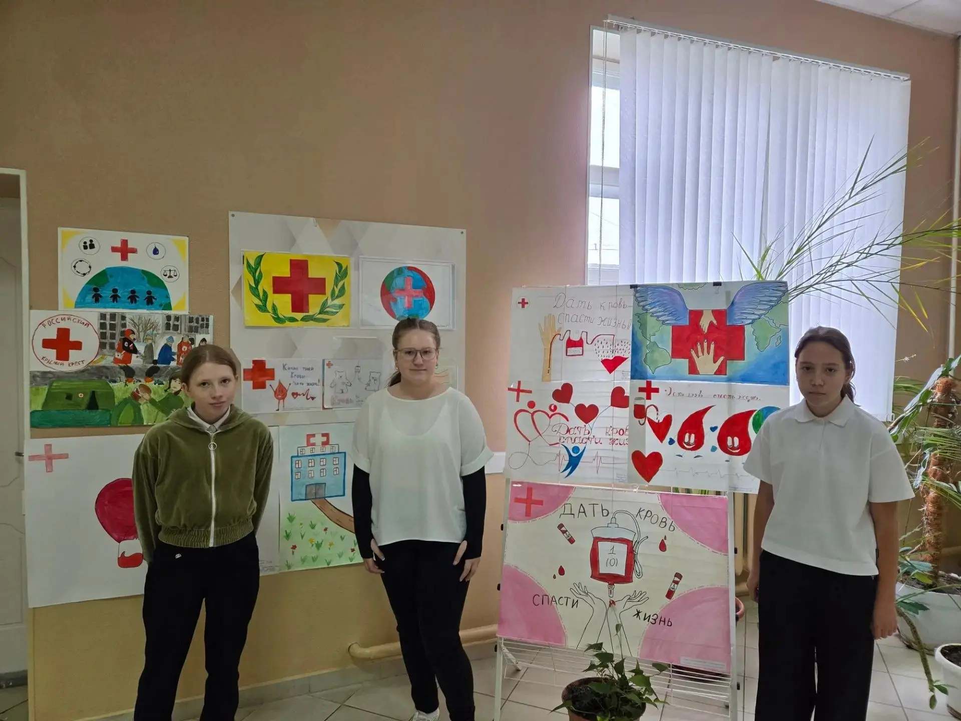 Итоги месячника по пропаганде безвозмездного донорства (1–30 сентября)