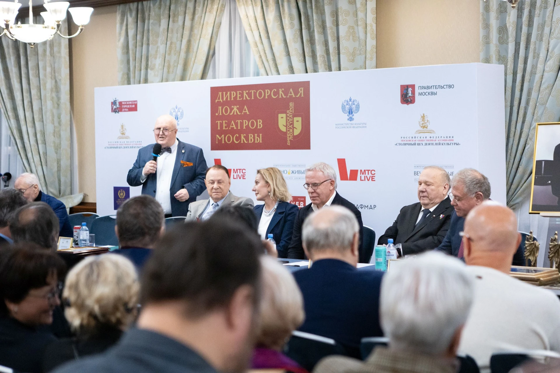 Первое в новом сезоне заседание «Директорской ложи» театров Москвы состоялось 28 сентяб...