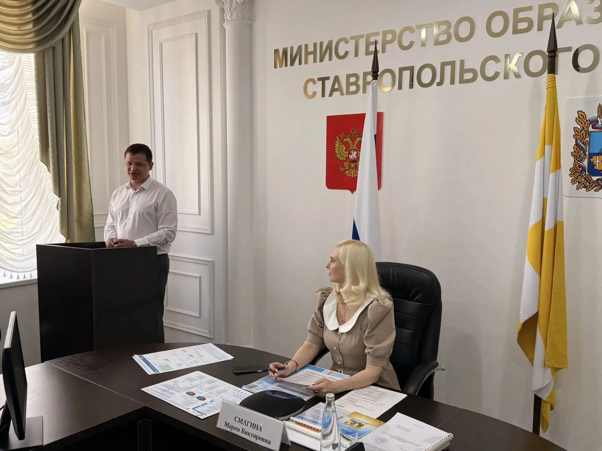 Сегодня в министерстве образования Ставропольского края состоялась защита программ развития професси
