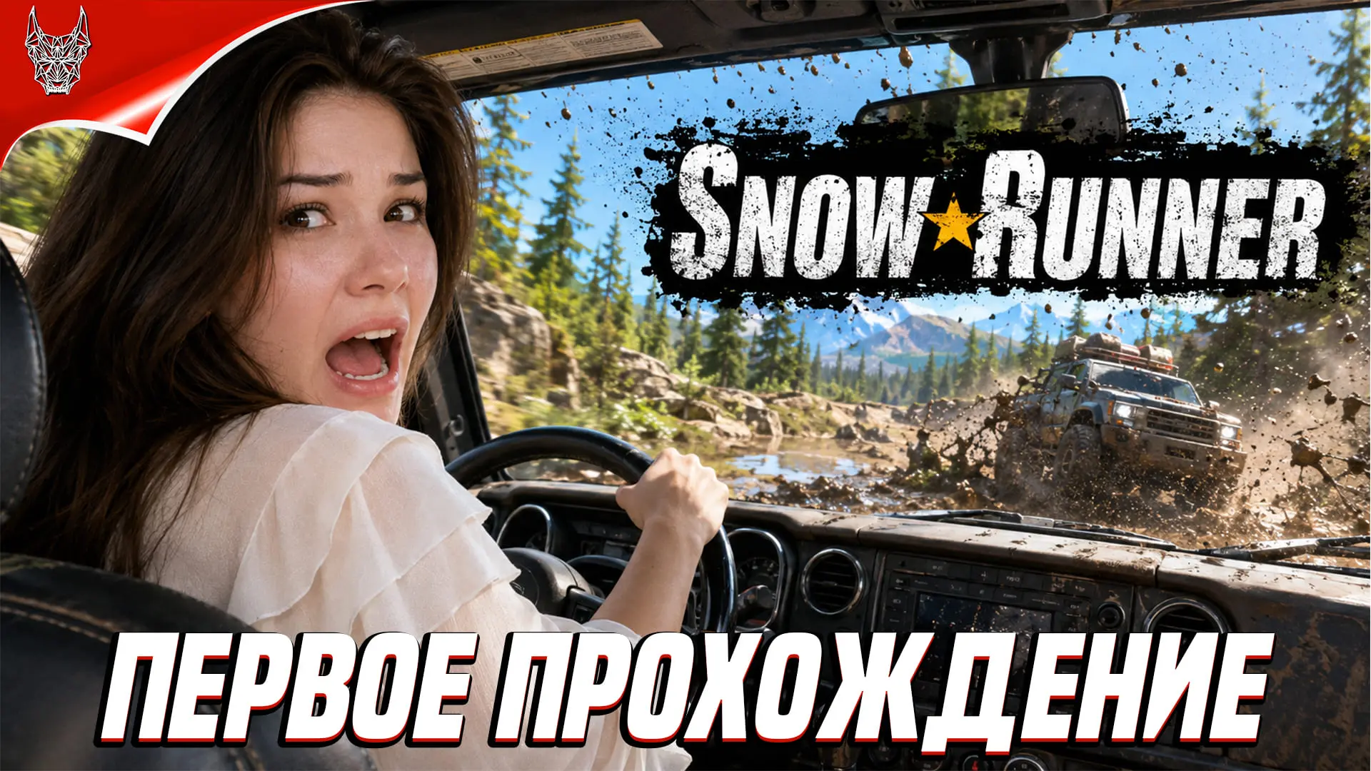 ✨Уютный стрим Кики✨
