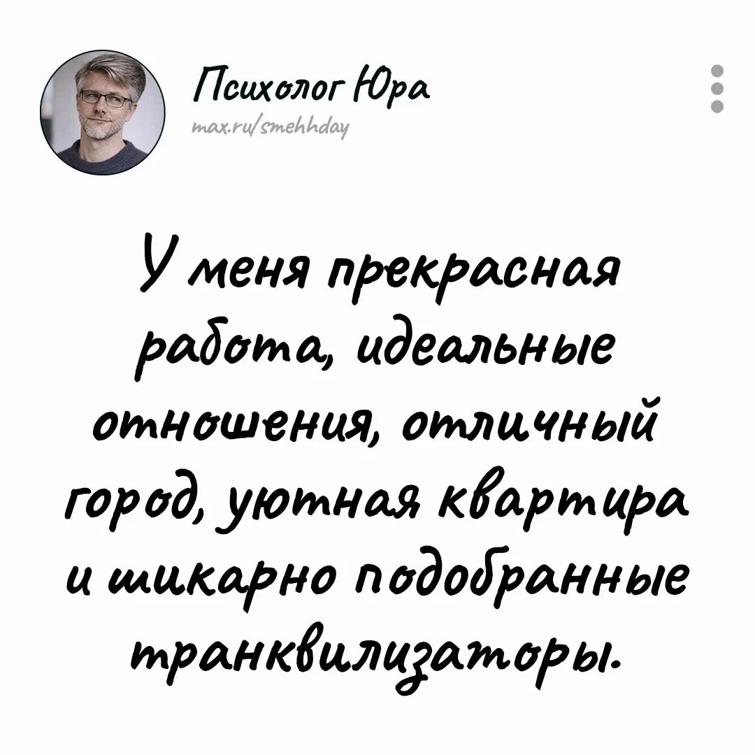 #ирония_юры
