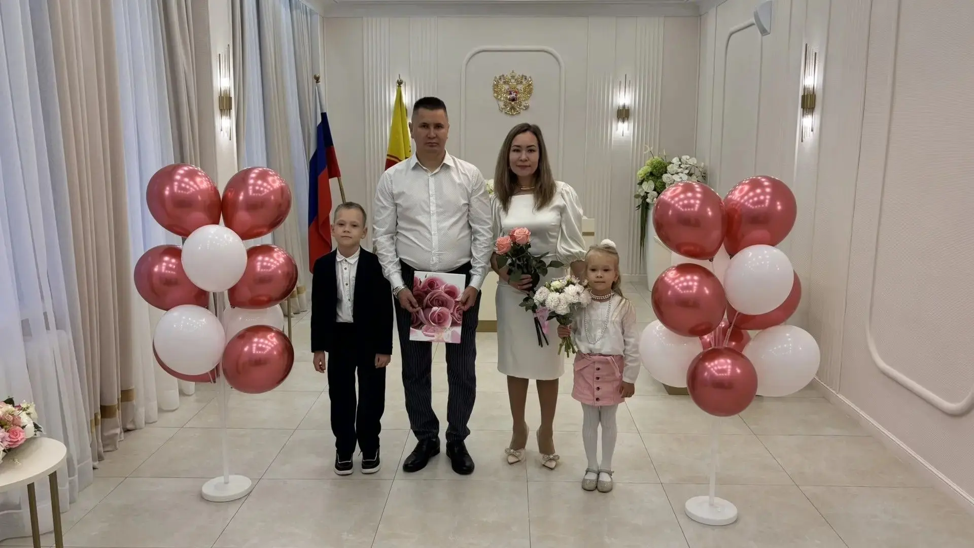 💕 10 лет любви!