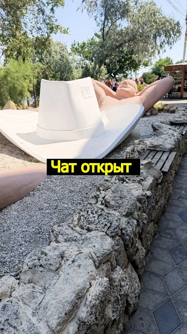 Чат открыт, общаемся на любые темы, реклама запрещена.