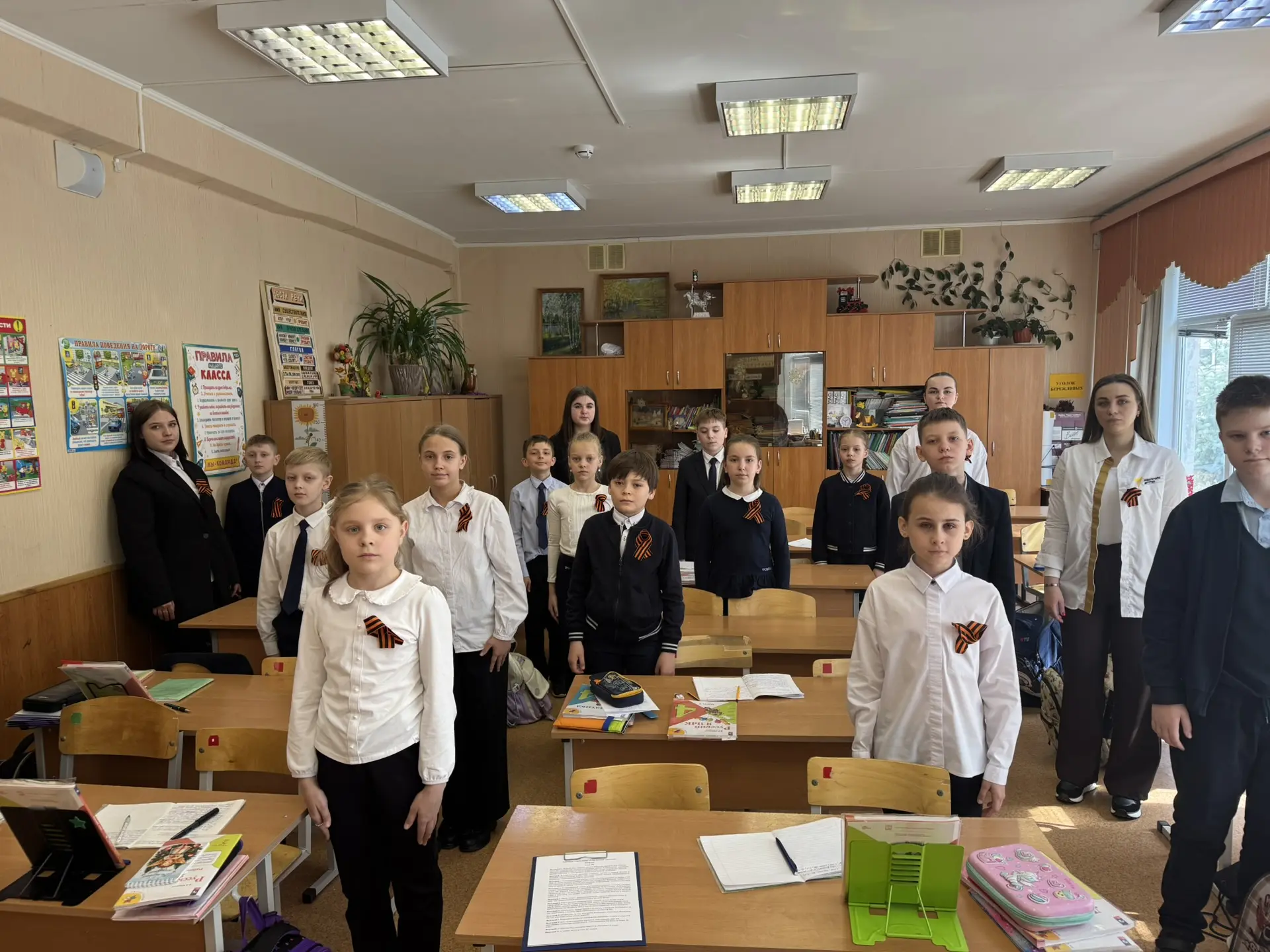 🎗️ГЕОРГИЕВСКАЯ ЛЕНТА🎗️  🔗В школе дан старт ежегодной акции «Георгиевская лента». Мероприятие, ставше